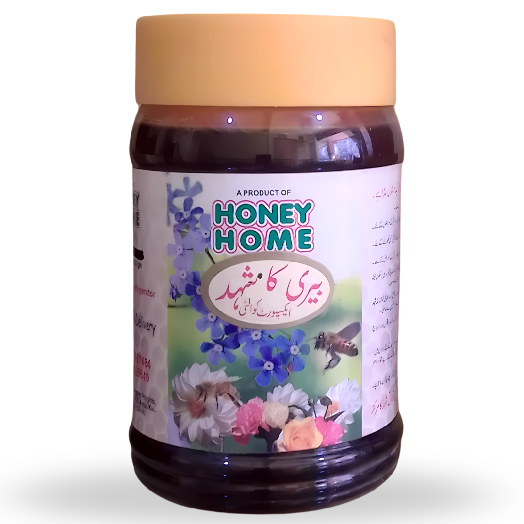 Sidr Berry Honey (Export Quality)